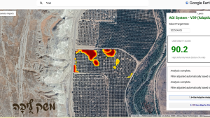 עיצוב ללא שם